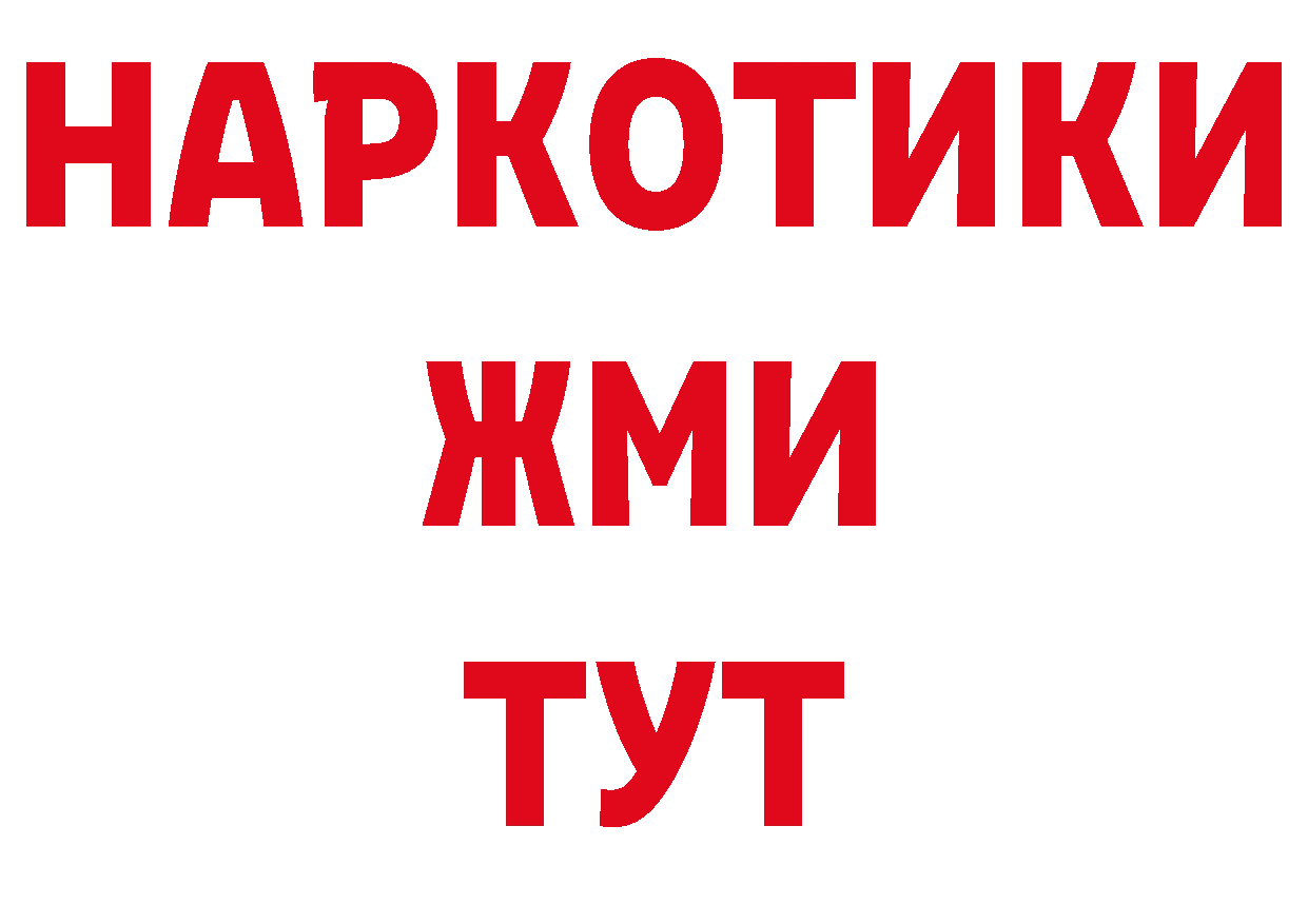 Альфа ПВП СК КРИС маркетплейс мориарти гидра Рассказово