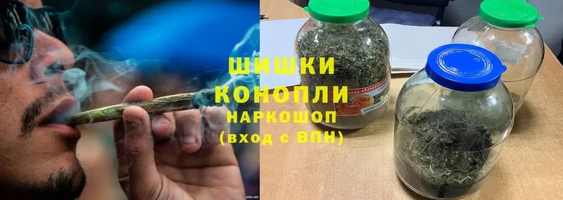 Каннабис White Widow  Рассказово 